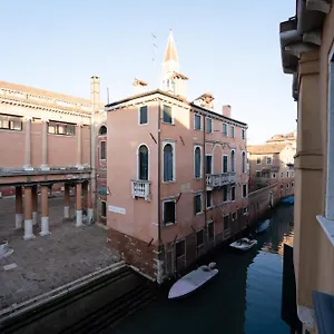 Vigna ** Venecia